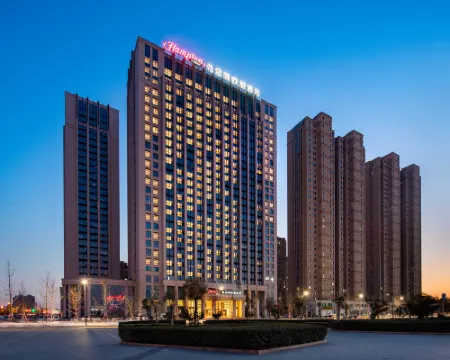 Hampton by Hilton Donghai Shuijingcheng Hoteles en Condado de Donghai