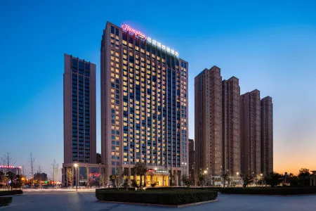 Hampton by Hilton Donghai Shuijingcheng Отели в г. Дунхай