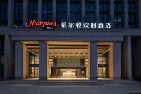 Hampton by Hilton Donghai Shuijingcheng