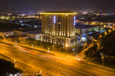 JI Hotel (Suzhou Luzhi Old Town) Отели рядом с достопримечательностью «Wansheng Rice Merchants»