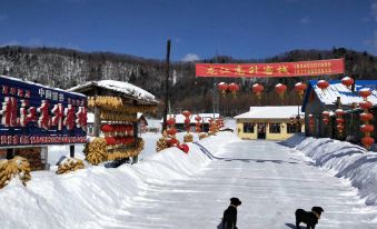 Longjiang Gaosheng Inn