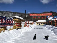 Longjiang Gaosheng Inn Hotel berhampiran Sightseeing Stand at Mallet Mountain in Snow Town