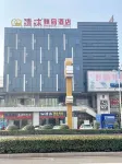 Qingmu Hotel Changzhou Shidaijin Street Hotel a Changzhou