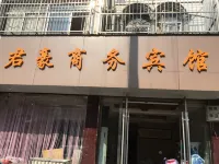 Taihu Junhao Business Hotel Hotels near Huating Lake Scenic Area