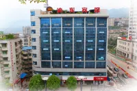 Fengjie Xudong Hotel