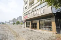 Taihe Yuejia Business Hotel