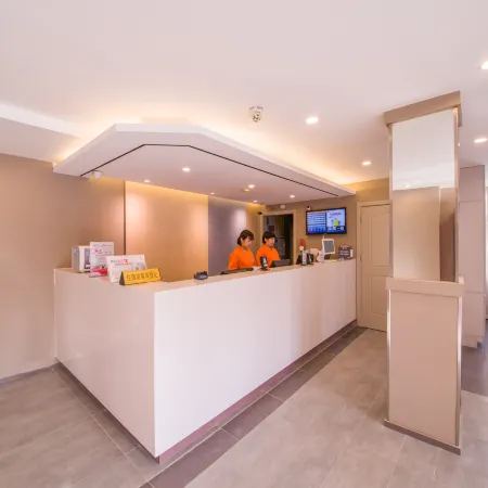 Homeinn Hotel (Jinan Shungeng International Exhibition Center Yuhan Road) Отели рядом с достопримечательностью «Цяньфошань»