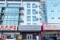 Home Inn (Qingdao Hai'er Road Metro Station Qingshan Road) Hotel in zona CPC Qingdao Sifang Committee Party School