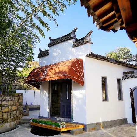 Xidi Cyan Garden Boutique Hotel