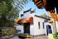 Xidi Cyan Garden Boutique Hotel