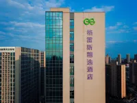 GRACE SELECT HOTEL Hotels near Tianfu Ecological Garden Green Vegetable Supply Station (Guangming Road Shop)