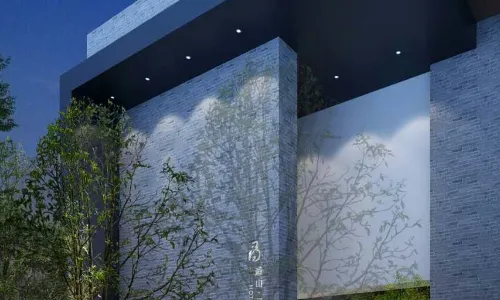 Xun Hotel