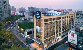 Atour Hotel, Haizhu Jiangtai Road Subway Station, Guangzhou