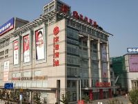易佰良品酒店(上海复旦儿科医院南方商城店) - 酒店附近