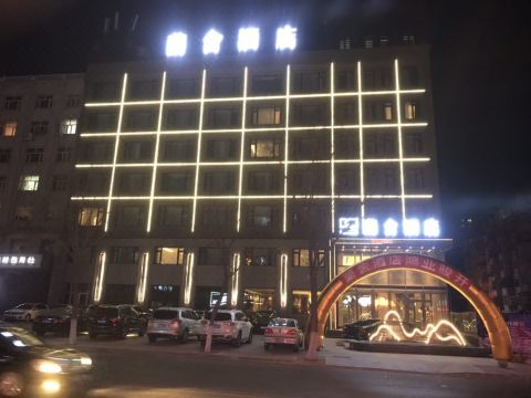 란셰 호텔 가족 객실