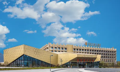 Xingchen Tianyuan Grand Hotel