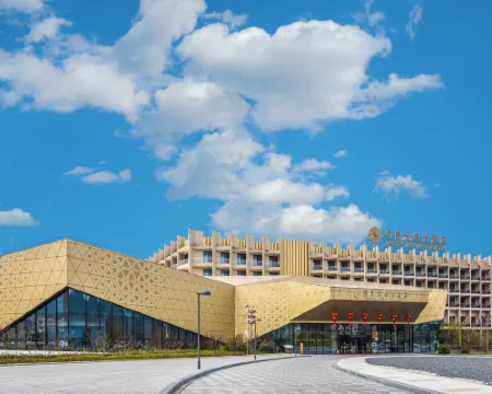 Xingchen Tianyuan Grand Hotel Hotels in Pingtang