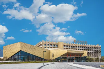 Xingchen Tianyuan Grand Hotel Отели рядом с достопримечательностью «Международный Астрономический Экспериментальный Музей Пинч»