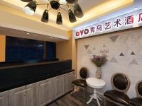 OYO青鸟艺术酒店(昆明南站店) - 公共区域