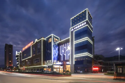 Taizhou Zhonghua Mould Theme Hotel - جاكوزي
