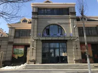 Xi Yue Hotel Hotels in Tieling