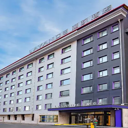 Lavande Hotel (Mudanjiang Railway Station People's Park)