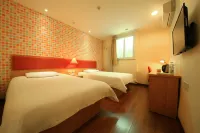 Homeinn Hotel (Jinan Railway Station North Square Metro Station Mingquan Square)