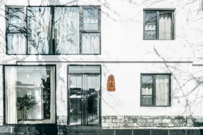 Jielu Hostel