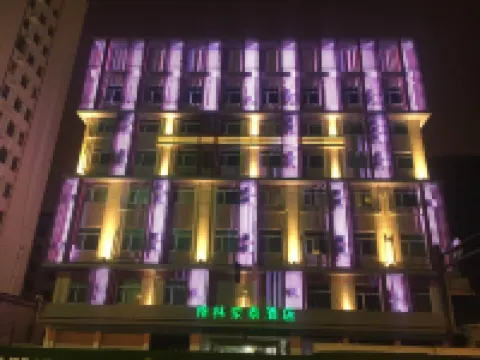 GreenTree Inn ZheJiang JinHua Railway Station Express Hotel - واي فاي