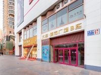 恋佳公寓(盘锦鹤立路店)