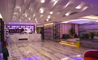 Changzhijiang Theme Hotel (Shantou High-speed Railway Station)