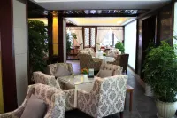 Nyingchi Dongchen Jinhui Hotel (Binhe Road) Hotels in Nyingchi