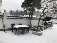 九华山馨成晓居