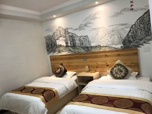 Zhifeng Hostel