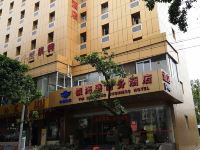 广州银海港商务酒店 - 酒店外部