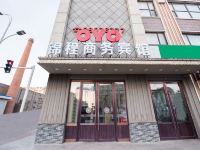 德惠锦程商务宾馆