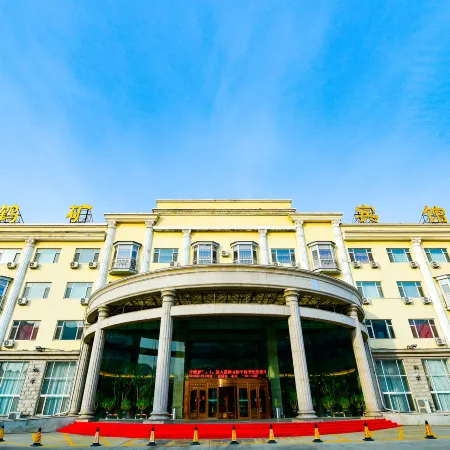 Hekuang Hotel Отели в г. Хэган