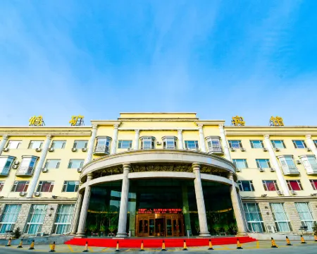 Hekuang Hotel Hotels in Hegang