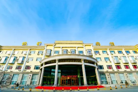 Hekuang Hotel Отели рядом с достопримечательностью «Zhenxing Square»