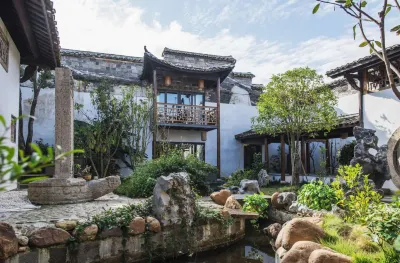 Lichuan Qinyuan Homestay Hotels in Lichuan