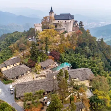 naked Castle Resort Hotels near Mogan Mountain Scenic Area Bamboo Sea