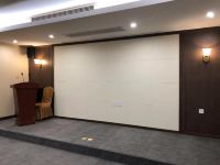 富颐国际大酒店(上海国际旅游度假区店) - 会议室