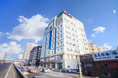 Jinjiang Inn (Harbin Shida Night Market  Hexinglu Road Metro Station ) Отели рядом с достопримечательностью «Harbin University of Commerce (South Area)»