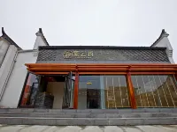 Floral Hotel · Jiuhuashan Liuyunzhu Hotel (Jiuhua Mountain Store) Hotels near Huatai Scenic Area