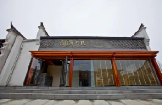 Floral Hotel · Jiuhuashan Liuyunzhu Hotel (Jiuhua Mountain Store)