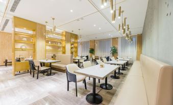 Atour Hotel (Shanghai The Bund, Old Wharf)