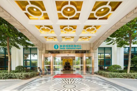 Tangchi Hot Spring Resort Отели в г. Инчэн