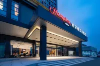 Hampton by Hilton Nantong Qingnian East Road Hotel a Nantong