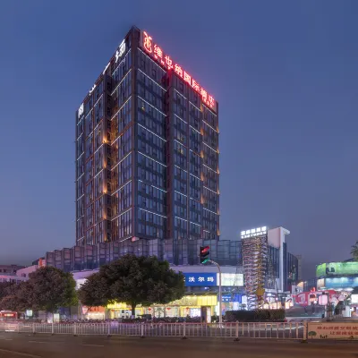 Vienna International Hotel (Taicang South Railway Station Nanyang Plaza) Hotel in zona Former Residence of Zhang Pu