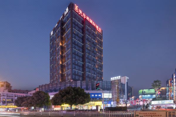 维也纳国际酒店(江苏太仓南站南洋广场店)